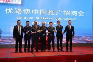 優(yōu)路博長(zhǎng)春推廣會(huì)圓滿落幕，中國(guó)推廣計(jì)劃首戰(zhàn)告捷