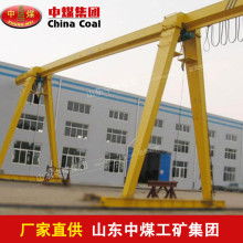  永冠起重機(jī)械制造廠 主營(yíng) 專業(yè)制造單 雙梁 門