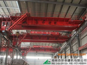 橋式起重機 20噸橋式起重機專業廠家 華中建機,橋式起重機 20噸橋式起重機專業廠家 華中建機生產廠家,橋式起重機 20噸橋式起重機專業廠家 華中建機價格