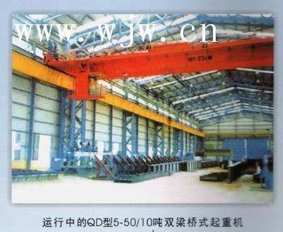 山東起重機行車生產廠家