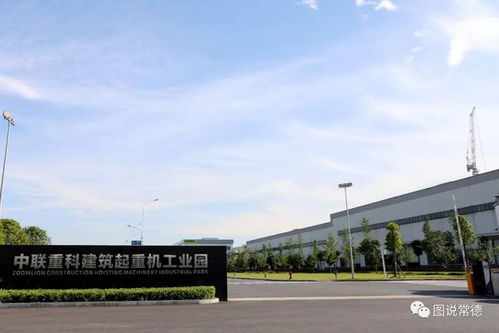 存出世心,行入世舉 感悟常德氣質(zhì)