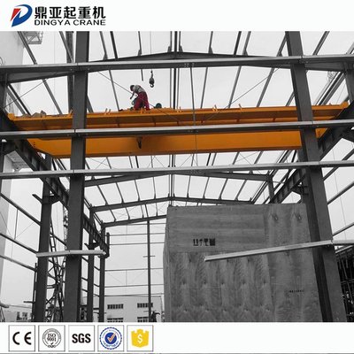 10t單梁起重機(jī) 鼎亞出口多國(guó)歐標(biāo)配置行車 5年免維護(hù)